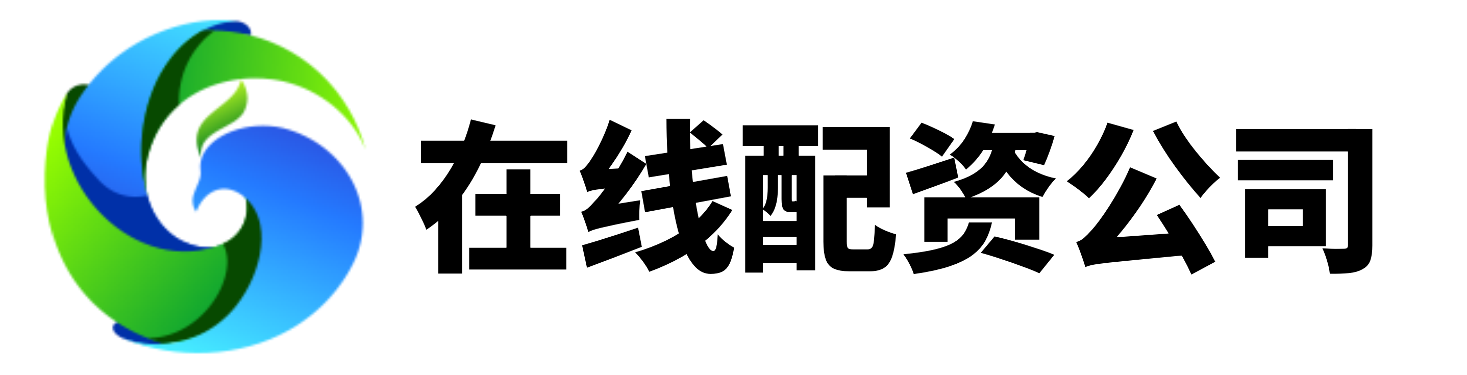 永华配资